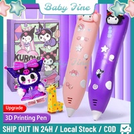 Kuromi 3D Printing Pen Printing Pen 3D Printer Arts Pen Doodle Art Pen Smart 3D Pen Children's Fun P