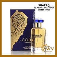 Shafaq Perfume by Ard Al Zaafaran 100ml unisex Perfume Fragrance