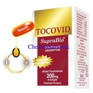 Tocovid SupraBio Tocotrienols 200mg ( Tocovid 200mg ) (30's)