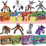 99 Nights in the Forest 99 Days Night Game Color Box Building Blocks 119