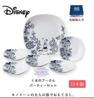 <<預訂品>> (日本製) 日本直送 Disneyland Winnie the Pooh 小熊維尼和植物藝術與北歐風格結合的現代設計西式陶瓷盤子/碟子餐具禮盒套裝 迪士尼小熊維尼派對套裝 (1套5件