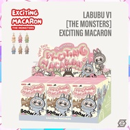 [zolo] The Monster Exiting Macaron Vinyl Face PumpkinPOP MART Mirror GradeBLIND BOX a+ 99%