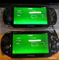 PSV 新竹改機服務 PS Vita 新竹改機破解 2023年最新版