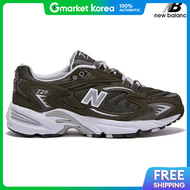 New Balance | Store After-Sales Service Available Same-Day Shipping New Balance Ml725H Athletic Shoe