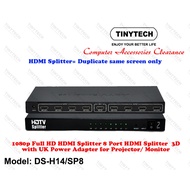 DS-H14/SP8 1080P FULL HD HDMI SPLITTER 8 PORT HDMI SPLITTER 3D WITH UK POWER ADAPTER FOR PROJECTOR M