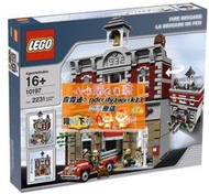 限時下殺樂高LEGO 10197 消防局 創意街景系列 兒童玩具智力拼接收藏