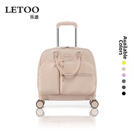 letoo | Portable Travel Luggage 18 Inch