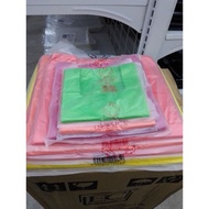 Plastik Singlet Cap Orang Kuat  | 9x11 | 10x13 | 12x16 | 16x19 | 18x22 | 20x24 | 22x26 |