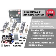 NGK Premium RX Spark Plug - Perodua Kelisa Kenari Viva ( Turbo ) 1.0L EJDE EJVE DOHC 12V + Bolt on T