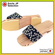 Takeharu Geta Hita Geta Japanese Made Cedar Men's Cedar Charcoal Baked Bamboo Foot Massage Health Sa