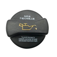 026103485j for Audi A4 B6 B7 A6 C5 2000-2008 1.8T 2.0T Air Displacement Automobile Engine Oil Cover 
