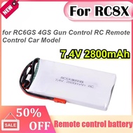 7.4V 2800mAh Large Capacity Lithium Battery for RC8X RC6GS 4GS Gun Control RC Remote Control Car Mod