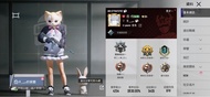 PUBG帳號