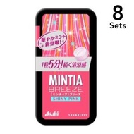 [ 8入組] Mintia Breeze 閃亮粉紅色 30 件