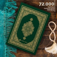 Ummul Qura Al-Quran SIZE B5 Without TRANSLATION OF Ottoman by Ummul Qura |Surury Agency
