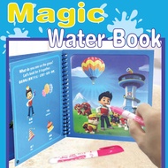 Kids Magic Water Drawing Book Magic Water Coloring Book