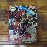 shakugan no shana dvd terpakai