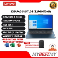 Lenovo IdeaPad 5 15ITL05 82FG01T0MJ 15.6" FHD Laptop Blue (Intel i5-1135G7/ 16GB/ 512GB/ NVIDIA MX45