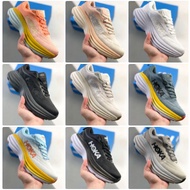 HOKA ONE ONE M BONDI 8.0 Fabric synthetic leather sports shoes 9 colors