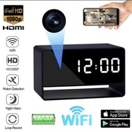 ⚠️ 【台灣現貨】1080P 高畫質迷你鬧鐘攝影機無線 Wifi APP 紅外線夜視 DVR 運動偵測安全錄影機監視器