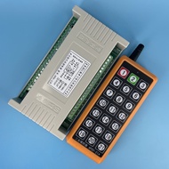 Anping Electronics 21 Saluran Kawalan Jauh Wayarles Penerima Wayarles Suis Jauh Wayarles APDC-21K