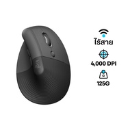 เมาส์ Logitech Lift Vertical Ergonomic Wireless Mouse