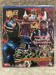 VCD  Movie Kamenrider Rider Vol.22 วีซีดีหนัง คาเมนไรเดอร์ ฮิบิคิ (พากย์ไทย)