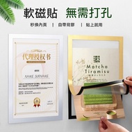 Magnetic Display Sticker A4 A3 Billboard Poster Art Wall Frame License Award Advertising Announcemen