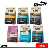 Acana Dog Food 2kg - (Puppy &amp; Junior, Grass-Fed Lamb, Pacifica)