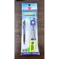 Elite 2B Mechanical Pencil 0.5mm & 0.7mm 笔芯笔套装