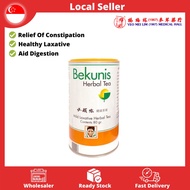Bekunis Herbal Tea 80g for Constipation | Laxative | Digestion