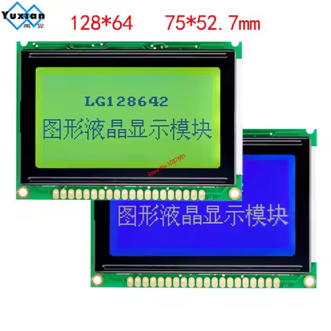 128x64 LCD Display LG128642 75x52.7cm instead WG12864B AC12864E PG12864LRS-JNN-H
