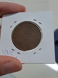 1866年香港一仙維多利亞unc品相
