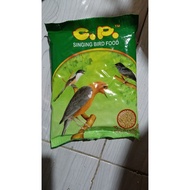 Brown cp bird food