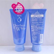 SHISEIDO 資生堂 Perfect Whip foam 超微米潔顏乳