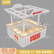 B Lottery Lottery Tickets Counter Sales Scratch Music Display Cabinet Cabinet Paint Nakajima Welfare