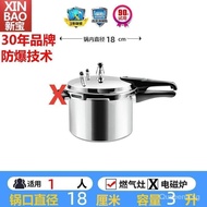 Pressure Cooker Household Gas Special Pressure Cooker Thickened Induction Cooker Universal Pressure Cooker Durable Extra Thick Free Shipping Wholesale
