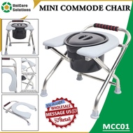 UniCare Solutions MCC01 Chair Arinola Heavy Duty Foldable Commode Chair Toilet and Portable Commode