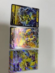 捷拉奧拉 Vmax,Vstar,V Pokémon 卡 全部 $90