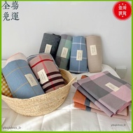 YD SHOP Classic Grid Printed Combed Cotton Pillowcase 100% Envelope 48 * 74cm Pure Color 99