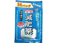 山本漢方超值減肥茶（8g×36包）