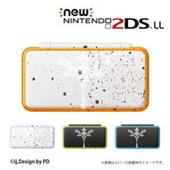 名入れできます★【new Nintendo 2DS LL/new Nintendo 3DS LL/ Nintendo 3DS LL 】 カバー ケース ハード new3dsll new2dsll 3dsll 2dsll / スカル8 骸骨 ガイコツ ドクロ ブラック メール便送料無料 任天堂 スリー ディーエス ニュー