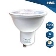 THOR 6W GU10 BULB (3 COLOUR)