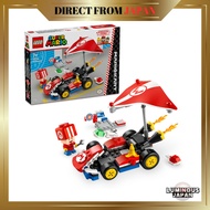 LEGO Super Mario Mario Kart(TM) - Standard Kart Mario Kart Toy Gift Blocks for Boys Girls Kids Ages 
