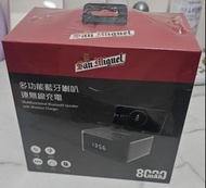 多功能藍牙喇叭連無線充電