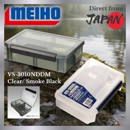 MEIHO VS-3010NDDM Multi-Purpose Box