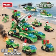 Toy Series Military Male Woma Dongdongle Building Blocks Student Mystery Box Children Poke Lottery G