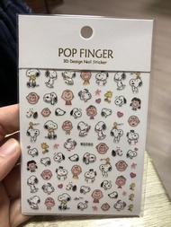 Snoopy指甲貼