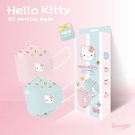 Hello Kitty和菓KF94成人立體醫療口罩