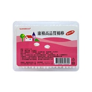 Kangmian [Box] Cotton Swabs 200pcs/Box [Paper Reel/PP Reel]